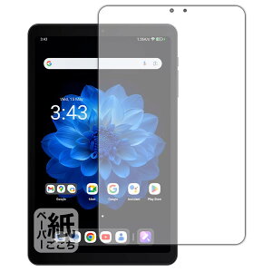 PDAH[ ALLDOCUBE iPlay 60 mini Pro/iPlay 60 mini Turbo Ή ɏ悤ȕ`Sn ی tB [ʗp] ˒ጸ {