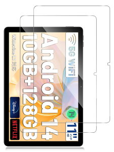 �y2���Z�b�g�zHiGrace A6H/HotLight �p �t�B���� �^�u���b�g 11�C���` �ی�t�B���� �����x�^�b�` �����K���X Lucktree �t���ی� �d�x9H ��U�h�~ �Ռ��z�� �����ߗ� �w��h�~ �����z�� �\��t���ȒP