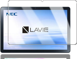 i2025Vo)y1ZbzFor NEC LAVIE Tab T10 (T1055/KAS, TAB10/F03) ^ubg 10.1C` KXtB yHNWEIWEIz{Ɏq CAh~ ώw Uh~ dx9H NEC LAVIE Tab T1055/KAS t