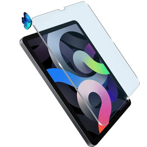【ブルーライトカット 93%】【 1枚入り】iPad Air 10.9 /iPad Pro 11 用のガラスフィルム 目の疲れ軽減 液晶保護 フィルム iPad Air 第5世代 Air5 2022/iPad Air 第4世代 2020 用の保護シート 保護ガラス 硬度9H