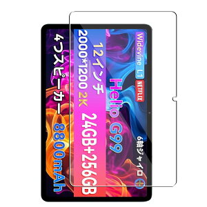Ή Headwolf HPad6 Pro 12C` KXtC Ɏqf UELYh~  dx9H ϏՌ CAX wy Ή Headwolf HPad6 Pro Kp^ubgPC KXtB