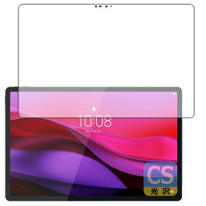 PDA�H�[ Lenovo Yoga Tab Plus �Ή� Crystal Shield �ی� �t�B���� [��ʗp] ���� ���{��