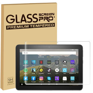 for Fire HD 8 2022/2020 / Fire HD 8 Plus p KXtB ڂ̔y یtB ߗ Ɏqf 9Hdx CA[ Uh~ wh~ for Fire HD 8 2022/2020 / Fire HD 8 Plus ^ubgp t