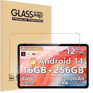 �y1���Z�b�g�z�Ή� Callsky T12S/Azeyou T12 �K���X�t�B���� 12�C���` Sediven �y���{���f�ވ��Ɏq���z �t�B���� �����K���X �S�ʋz�� �w��E����h�~ �C�A�[�� 9H�d�x�Ή� ��U�h�~ �����ߗ� �����x