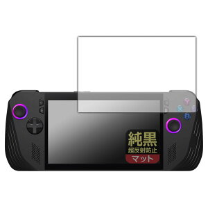 PDAH[ ASUS ROG Ally X (2024) RC72LA Ή NA[˖h~] ی tB ˒ጸ hw {