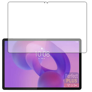 PDA�H�[ Lenovo Idea Tab Pro �Ή� PerfectShield Plus �ی� �t�B���� [��ʗp] ���˒ጸ �h�w�� ���{��