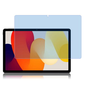 1�� �u���[���C�g�J�b�g �t�B���� FOR Xiaomi Redmi Pad SE 11�C���` �^�u���b�g ������ �u���[���C�g�J�b�g�t�B���� �ی�t�B���� �t���ی�t�B���� ���˖h�~ �w��h�~ �C�A�h�~ 9H�d�x �ی�t�B��