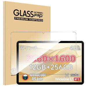 y1ZbgzFor ALLDOCUBE iPlay 70 Pro tB 11C` Mosasa ALLDOCUBE iPlay 70 Pro KXtB Ռz 9Hdx Uh~ 2.5DEhGbW z CA[ ߗ x