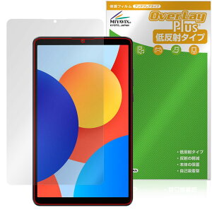 �~���r�b�N�X Xiaomi Redmi Pad SE 8.7 4G / SE 8.7 �Ή� �ی� �t�B���� ���˖h�~ �h�w�� �h�C�A ���{��