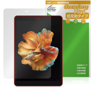 ~rbNX BMAX MaxPad I8 Ή ی tB ˖h~ hw hCA {