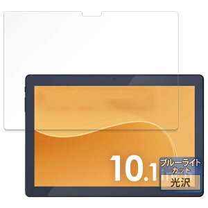 FILMEXT tB ACXI[} LUCA Tablet 10C` TM103M4V1-B p یtB u[CgJbg  {
