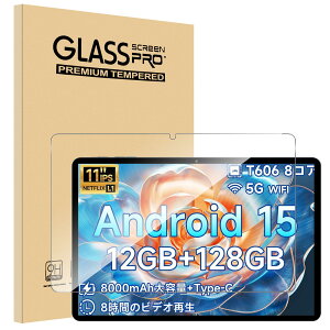 y1ZbgzFor BMAX I11S/Ecopad E20 tB Mosasa BMAX I11S/Ecopad E20 KXtB Ռz 9Hdx Uh~ 2.5DEhGbW z CA[ ߗ x