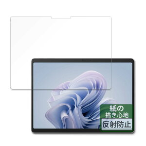 FILMEXT �t�B���� Microsoft Surface Pro 10 for Business �p ���̂悤�ȕ`���S�n �ی�t�B���� ���˒ጸ ���{��
