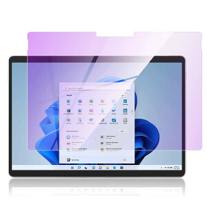 �y�u���[���C�g�J�b�g�zSurface Pro 9 / 8 �t�B���� surface pro X �K���X�t�B���� 2022/2021 �p surface pro8 �Ή� �ی�V�[�g ���� �K���X �t�� �ی� �t�B���� �T�[�t�F�X �v�� 8 / X 13�C���` ���p NTB21I359�y