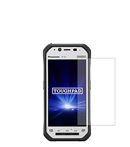 ClearView TOUGHPAD FZ-N1 �w��F�؃��f���Ή� [���d�x9H�A���`�O���A�^�C�v] �t���ی�t�B���� ���˖h�~ �����K���X�����̍��d�x9H�t�B����