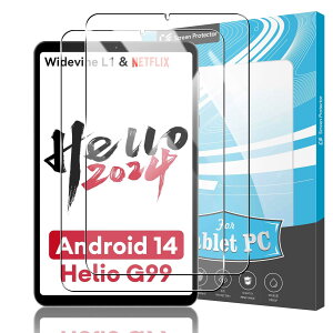 WHskyee 【2枚セット】Headwolf Fpad5 / Fpad5 Pro 用 ガラスフィルム 強化ガラス 8.4インチ 保護フィルム【日本製素材旭硝子製】 指紋・汚れ防止 気泡ゼロ 高い透過率 硬度9H 貼り付け簡単 Headwolf Fpad5