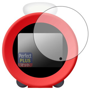 PDA�H�[ �j���e���h�[�T�E���h�N���b�N Alarmo (�A���[��) �Ή� PerfectShield Plus �ی� �t�B���� ���˒ጸ �h�w�� ���{��