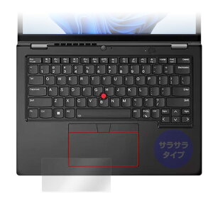 ~rbNX m{ Lenovo ThinkPad L13 Yoga Gen 3 (IR WEBJ񓋍ڃf) ^b`pbh p tB ی {
