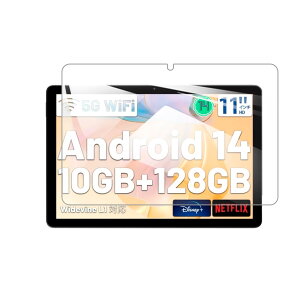 �y1���zFor HiGrace A6H �p�̃t�B���� For HiGrace A6H �p�̃K���X�t�B���� �����K���X 11�C���` �w��h�~ �C�A�[�� �d�x9H ��U�h�~ ��ʕی� �ی�V�[�g�t���ی�t�B�����yHcsxlcj�zFor HiGrace A6H �p��