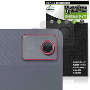 ~rbNX LAVIE Tab T11 T1165/KAS 11^Ch 2025Ntf AJ Ή ی tB PET dx 9H  KX̍dx {