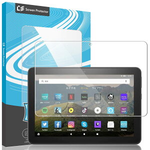 Nutmeg Fire HD 8 2020/HD 8 2022/Fire HD 8 Plus p KXtB HD 8 2020 p tB {Ɏqf KX یtBy\tȒP/Ȃ/CA[/wh~/dx9H HD8z