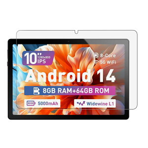 �y1���Z�b�g�zFor Laowei c10 / HiGrace A10L / Okaysea C10oks / HotLight 10�C���` �p �K���X�t�B���� �t�B���� �����K���X �yHUKWIMO�z9H�d�x �ی�t�B���� �w��h�~ HD�����ߗ� �����z�� �������� ���ɋ��� ��