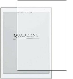 PDAH[ dqy[p[ QUADERNO (NAfm) A5TCY FMV-DPP04 Perfect Shield ی tB ˒ጸ hw {