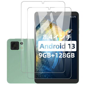 2023NEWy2zLAZIRO For DOOGEE T20 MINI/T20MINI Pro /T20 Mini Kid p̋KXtB 8.4C` یtB 2.5DEhGbWH Ɏq Uh~ wh~ CAh~  x9H \