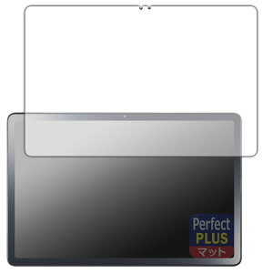 PDA�H�[ LAVIE Tab T11 T1165/KAS (11�^���C�h�E2025�N�t���f��) �Ή� PerfectShield Plus �ی� �t�B���� [��ʗp] ���˒ጸ �h�w�� ���{��