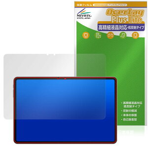~rbNX ALLDOCUBE iPlay 60 Pad Pro Ή ی tB בΉ ˖h~ hw hCA {
