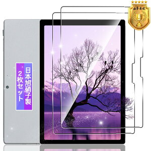 y2Zbgz Ή Surface Pro7+ / Surface Pro7 12.3C` KXtB 2 y{fވɎqz Ή Surface Pro6 / 5 / 4 ^ubg tB KX t یtB P[X Jo[ d