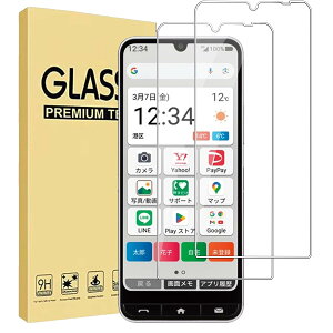 y2025Voz(2)For Basio Active3 یtB yHNWEIWEIz 0.3mm 2.5D dx9H Sʕی ώw  ߗ {Ɏqfލ̗p Uh~ Sharp Basio Active3 یtB