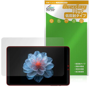 ~rbNX ALLDOCUBE iPlay 60 mini Pro Ή ی tB ˖h~ hw hCA {