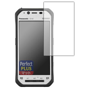 PDA�H�[ TOUGHPAD FZ-N1�V���[�Y [�w��F�؃Z���T�[���ڃ��f��]�Ή� PerfectShield Plus �ی� �t�B���� ���˒ጸ �h�w�� ���{��