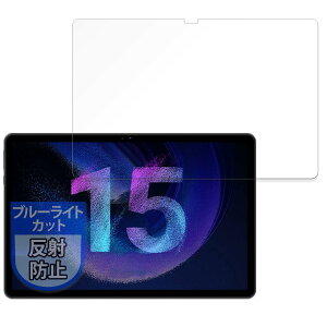 MotoMoto �t�B���� SVITOO P11 �p �u���[���C�g�J�b�g �ی�t�B���� ���˒ጸ ���{��