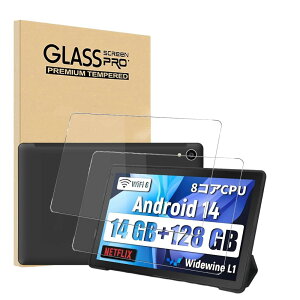 �y2���Z�b�zFor FancyDay ?KYTFDC108BK / C107 / C108 / OC101 �t�B���� YILLIONS �����K���X ���{���Ɏq�� 10�C���`�^�u���b�g�K���X �ی�t�B���� �����ߗ� �h�� �ϖ� �w��h�~ �d�x9H FancyDay ?KYTFDC108BK / C1