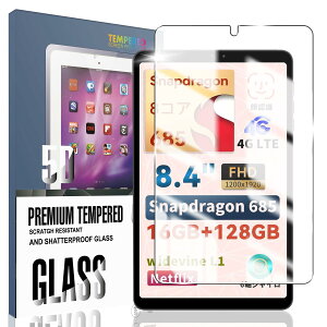 For BNCF Bpad Mini �p�� �K���X�t�B���� 8.4�C���` For BNCF Bpad Mini �p�� �t�B���� �t���ی�t�B���� �����K���X �ϋv��/���E���h�G�b�W���H/�����x�^�b�`/��U�h�~/��ʕی�/�C�A�[��/�d�x9H �ی�V