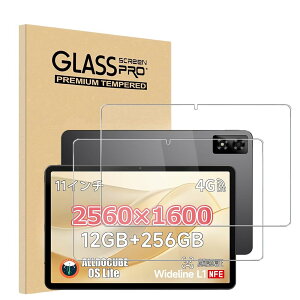 y2ZbzFor ALLDOCUBE iPlay70 Pro tB یtB YILLIONS KXtB {Ɏq 11C`^ubgKXیtB ߗ h ϖ wh~ dx9H ALLDOCUBE iPlay70 Pro