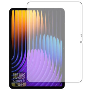 PDAH[ Xiaomi Pad 7 / Xiaomi Pad 7 Pro (11.2C`) Ή e[ARᔽˁE] ی tB {