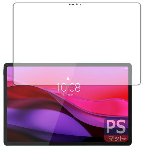 PDA�H�[ Lenovo Yoga Tab Plus �Ή� PerfectShield �ی� �t�B���� [��ʗp] ���˒ጸ �h�w�� ���{��