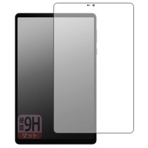 PDA�H�[ Lenovo Legion Y700 2025 �Ή� 9H���d�x[���˒ጸ] �ی� �t�B���� [��ʗp] ���{��
