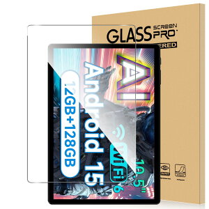 For ALLDOCUBE iPlay70S tB KX x^b` ߗ dx9H wh~ Greerass CAh~  ϏՌ \tȒP tی Uh~ ^ubg یtB