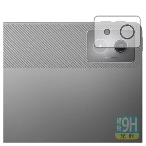 PDAH[ Lenovo Idea Tab Pro Ή 9Hdx[] ی tB [JYp] {
