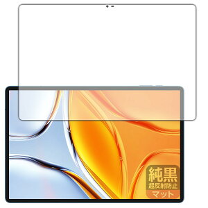 PDAH[ Teclast T70 Ή NA[˖h~] ی tB ˒ጸ hw {