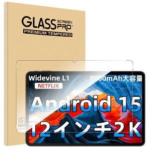 y1ZbgzFor OSCAL Pad 100/Callsky T12S/Blackview MEGA2/DOOGEE T36/COLORROOM T30max tB 12C` Mosasa Blackview MEGA2/DOOGEE T36 KXtB Ռz 9Hdx Uh~ 2.5DEhGbW z CA
