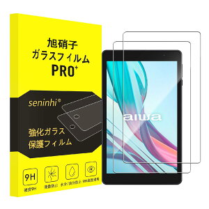seninhi Ή aiwa tab AB8 JA3-TBA0802 KXtB y2Zbgz8C` tB KX Jo[ YɎqf 9Hdx wh~ 炳 x^b` LYh~ \tȒP یtB