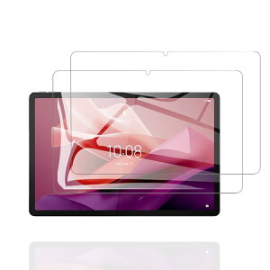 For Lenovo Tab P12 �t�B���� �K���X�t�B���� �y2���Z�b�g�z �����K���X �ی�t�B���� ���{�Ɏq�� �d�x9H ��U�h�~ �C�A�Ȃ� �ϏՌ� ���R�z�� �P�[�X�Ɋ����� �t���ی� �����ߗ�