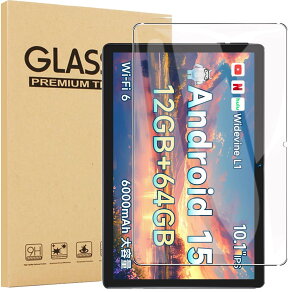 y1ZbzFor BMAX I9 Plus tB 10.1C`یtB KXtByHNWEIWEIz{Ɏq CAh~ ώw Uh~ dx9H BMAX I9 Plus tیtB