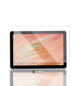 Ή HD 10 2023 10.1C` tB 13㋭KX t KXtB یKX Uh~ HDN wh~ dx9H Manshijie Ռz CAh~ ʕی HD 10 2023 ^ubgpیtB