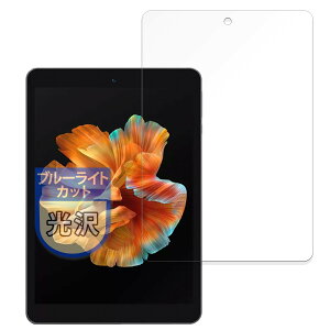 MotoMoto tB BMAX I8 p u[CgJbg یtB Ŕ {